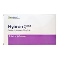 Hyaron биоревитализант